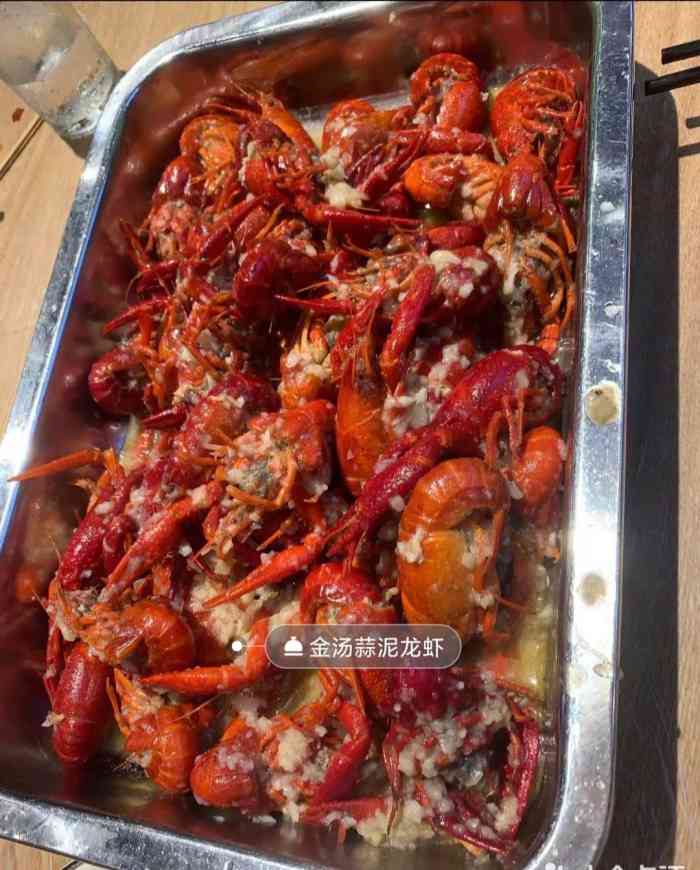 徐氏汉东龙虾(新德路店)-"看到门口,门庭若市,没有从点评网上查一下.