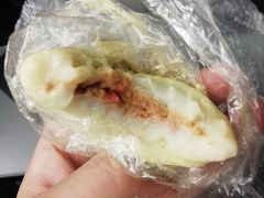 -固海糕团店