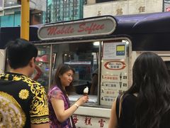 -富豪雪糕车流动点(尖沙咀)