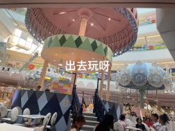 -超级奈尔宝SUPER NEOBIO(杭州星光店)