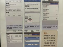 -大连医科大学附属第二医院(总院)