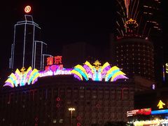 -钜记手信(兴华楼店)