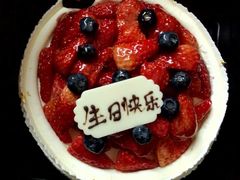 -黑池口感烘焙·生日蛋糕(坂田店)