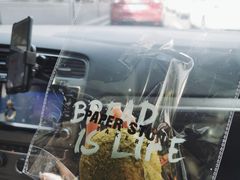 宇治抹茶麻薯面包-PAPER STONE BAKERY(天环店)