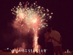 -金禧婚礼定制