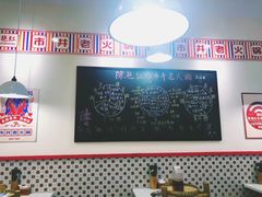 用餐区-陳艳红火锅(港汇店)