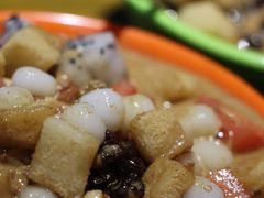 -串妹花式冰粉(乐山总店)