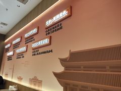 -鸡鸣汤包(复地活力广场店)