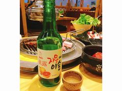 -伊茉家的烤肉店(勒泰中心店)