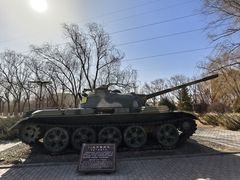 -北方兵器城