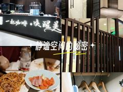 -胤隆汇(萧山店)