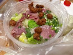 -晓芬叉烧圆子粉