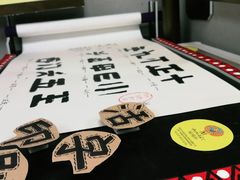 -杨梅红艺术教育(凤城教学中心)