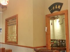 -格塘人家·山泉水煮鱼(望兴家园店)