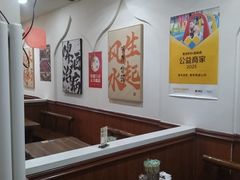 -黄寺卤煮·黄寺喝酒公司