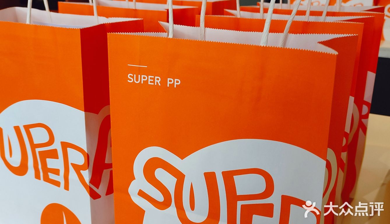 钟楼易俗社旁的美味dirty☕