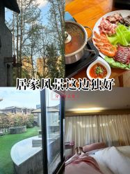 点击看大图 -爱弥儿月子中心(省医院店)