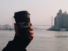 蜂蜜椰奶-BLATAGE COFFEE