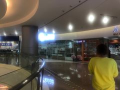 -百联南桥购物中心