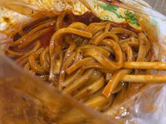 -清真盛志望麻酱酿皮铺