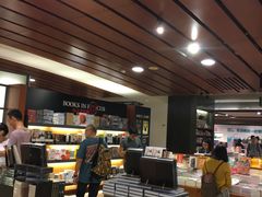 -诚品书店(敦南店)