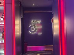 -星聚会KTV(上海徐汇西岸凤巢店)