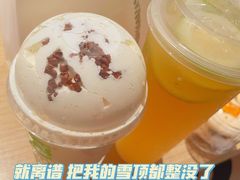 -奈雪的茶(新天地广场PRO店)