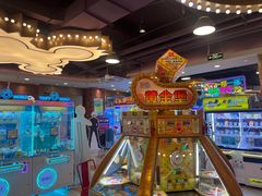 -汤姆熊欢乐世界(罗斯福店)