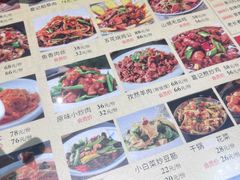 -葛记焖饼(伏牛路店)