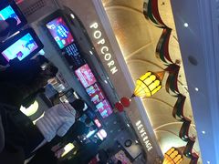 -UME影城(南京1912店)