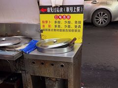 -牛师傅广式药膳牛骨汤美食(江南西店)
