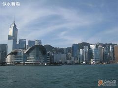 -香港会议展览中心演讲厅