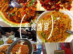 -回家吃饭·地道南昌菜(建德观总店)