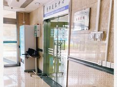 -首都医科大学附属北京同仁医院(西区)