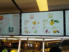 -Jazcu珍仕菓鲜榨果汁(西单大悦城店)