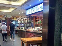-毅祥斋老孙家泡馍(西羊市店)