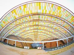 -中国天府农业博览园