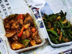 砂煲豇豆-同和居(月坛店)