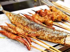 秋刀鱼-宝记烧烤·碳锅羊肉·羊蝎子火锅·夜食社(文体路创始店)