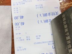-台州老六海鲜面馆(上南总店)