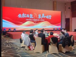 -上海浦东喜来登由由大酒店·宴会厅