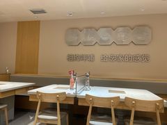 -呷哺呷哺 黄金牧场 (中发百旺店)