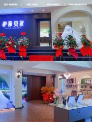 -伊莎贝尔品牌婚纱摄影