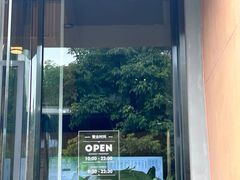 -一叶觅山(半边街店)