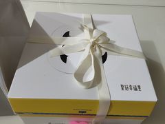 -皇冠幸福里动物奶油生日蛋糕(光谷软件园店)