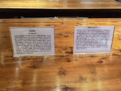 -香然会·园林雅宴(陆家嘴店)