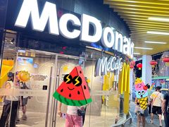 -麦当劳(厦门思明路店)