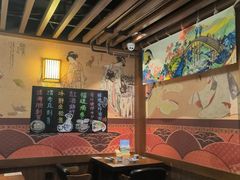 -熊藏居酒屋(kkone店)