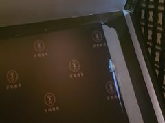 -臻本足道(武林壹号店)