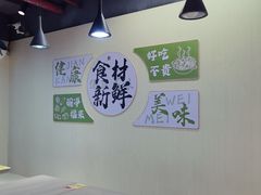 -里巷里(蚂蚁工场店)